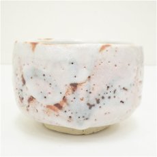 画像2: 四方木窯造　志野茶碗（共箱） (2)