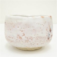 画像3: 四方木窯造　志野茶碗（共箱） (3)