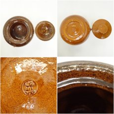 画像6: 佐々木昭楽造　飴釉箪瓢水指（共箱） (6)