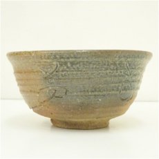 画像3: 信楽焼　高山泰造造　茶碗（共箱） (3)