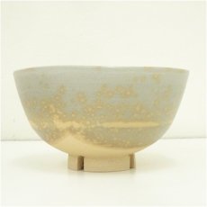 画像4: 楽山窯造　清水日呂志　干支亥御本茶碗（共箱） (4)