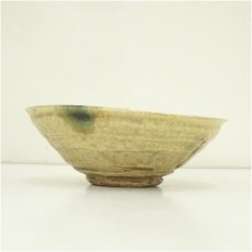 画像3: 山口錠鉄造　黄瀬戸平茶碗（共箱） (3)