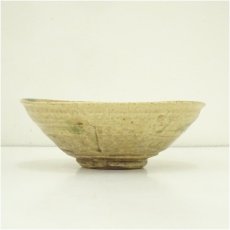 画像4: 山口錠鉄造　黄瀬戸平茶碗（共箱） (4)