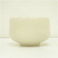 画像4: 中島翁介造　志野茶碗（共箱） (4)