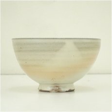 画像4: 奥川克臣造　三島手干支辰茶碗（共箱） (4)