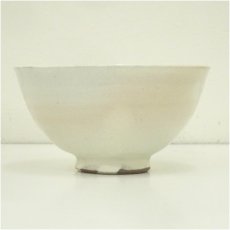 画像4: 奥川克臣造　三島茶碗（共箱） (4)