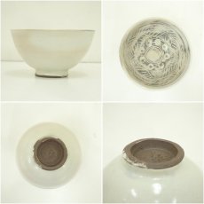 画像6: 奥川克臣造　三島茶碗（共箱） (6)
