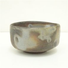 画像2: 備前焼　七十七代　金重陶弘造　茶碗（共箱） (2)