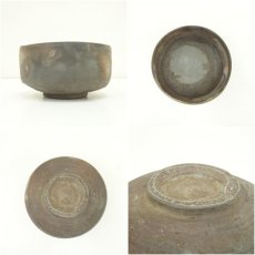 画像6: 備前焼　七十七代　金重陶弘造　茶碗（共箱） (6)
