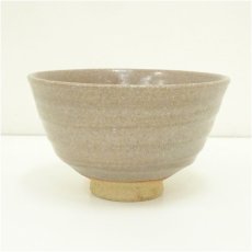 画像2: 泉窯　光包造　茶碗（共箱） (2)