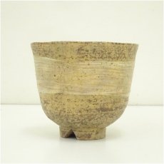 画像3: 西尾香斎造　刷毛目筒茶碗（共箱） (3)