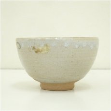 画像4: 光山窯　勝見鍈二　絵唐津茶碗 (4)