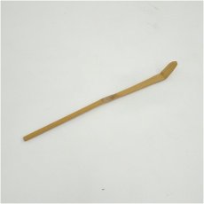 画像2: 竹茶杓（銘：一聲）（前大徳　後藤瑞巌箱書）（共箱） (2)