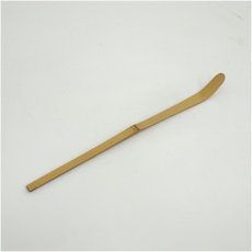 画像2: 竹茶杓（銘：心の歌）（三井物産　三井松籟書付）（共箱） (2)