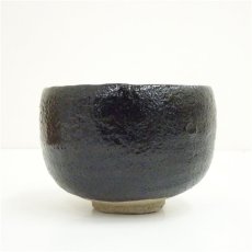 画像3: 桒園造　黒楽茶碗（共箱） (3)