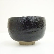 画像4: 桒園造　黒楽茶碗（共箱） (4)