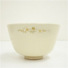 画像4: 通次嵩山造　仁清写立雛茶碗（共箱） (4)