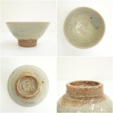 画像6: 加藤舜陶造　灰釉茶碗（共箱） (6)