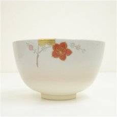 画像4: 京焼　手塚祥堂造　色絵立雛文茶碗（共箱） (4)