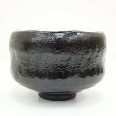 画像3: 吉祥造　黒楽茶碗（銘：古今）（前大徳　西垣宗興書付）（共箱） (3)