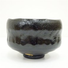 画像4: 吉祥造　黒楽茶碗（銘：古今）（前大徳　西垣宗興書付）（共箱） (4)
