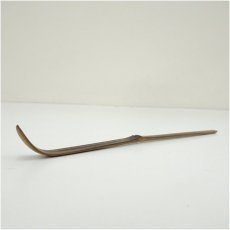 画像3: 宗秦造　竹茶杓（銘：埋火）（大徳寺　三重野興雲書付）（共箱） (3)