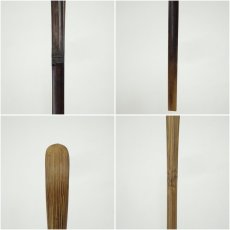 画像6: 宗秦造　竹茶杓（銘：埋火）（大徳寺　三重野興雲書付）（共箱） (6)