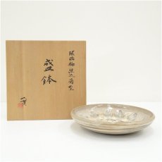 画像1: 京焼　西川実（實）造　玻璃釉練込菊型盛鉢（共箱） (1)