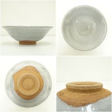 画像6: 南御堂造　南無六字城茶碗（共箱） (6)