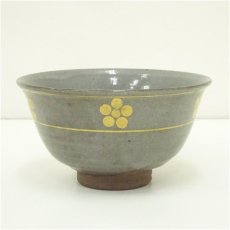 画像2: 作家物　利休梅茶碗（共箱） (2)