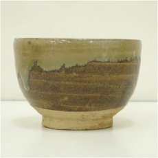 画像3: 尾呂茶碗（保護箱） (3)