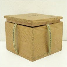 画像5: 尾呂茶碗（保護箱） (5)