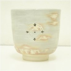 画像3: 京焼　高台寺窯造　森里陶楽　御本狂言袴筒茶碗（共箱） (3)