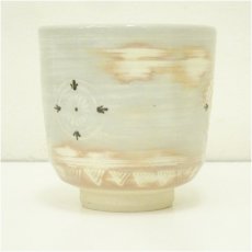 画像4: 京焼　高台寺窯造　森里陶楽　御本狂言袴筒茶碗（共箱） (4)