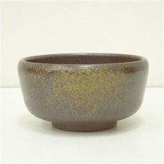 画像2: 備前焼　木村陶峰造　茶碗（共箱） (2)