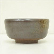 画像4: 備前焼　木村陶峰造　茶碗（共箱） (4)