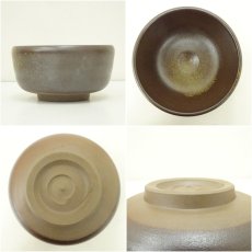 画像6: 備前焼　木村陶峰造　茶碗（共箱） (6)