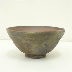 画像2: 備前焼　武用真二造　茶碗（共箱） (2)