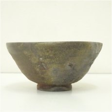 画像3: 備前焼　武用真二造　茶碗（共箱） (3)