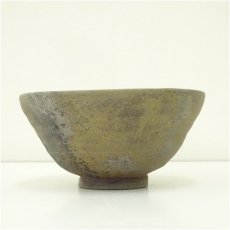 画像4: 備前焼　武用真二造　茶碗（共箱） (4)