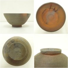 画像6: 備前焼　武用真二造　茶碗（共箱） (6)