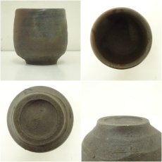 画像6: 備前焼　作家物　湯呑（共箱） (6)
