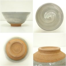 画像6: 京焼　鈴木健司造　刷毛目茶碗（共箱） (6)