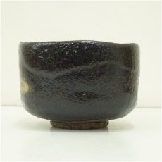 画像4: 伊東桂楽造　黒のんこう写升茶碗（共箱） (4)