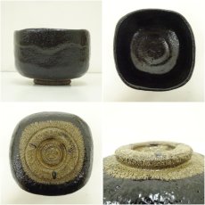 画像6: 伊東桂楽造　黒のんこう写升茶碗（共箱） (6)
