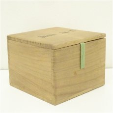 画像5: 仁清写花尽くし茶碗（保護箱） (5)