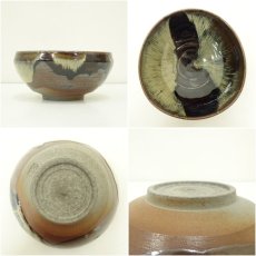 画像6: 高取焼　十二代高取八山造　茶碗（十三代高取八山識箱） (6)