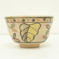 画像2: 作家物　オランダ写茶碗 (2)