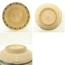 画像6: 作家物　オランダ写茶碗 (6)