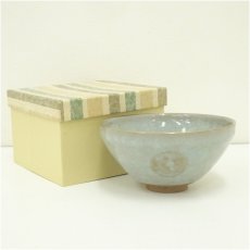 画像1: 氷裂貫入茶碗（箱付） (1)